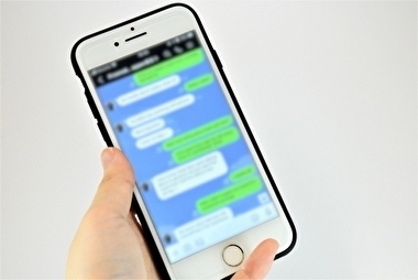 line communication.jpg